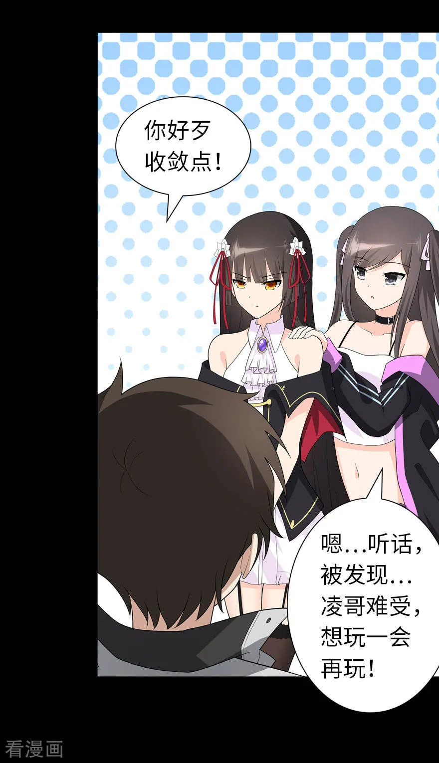 第37页