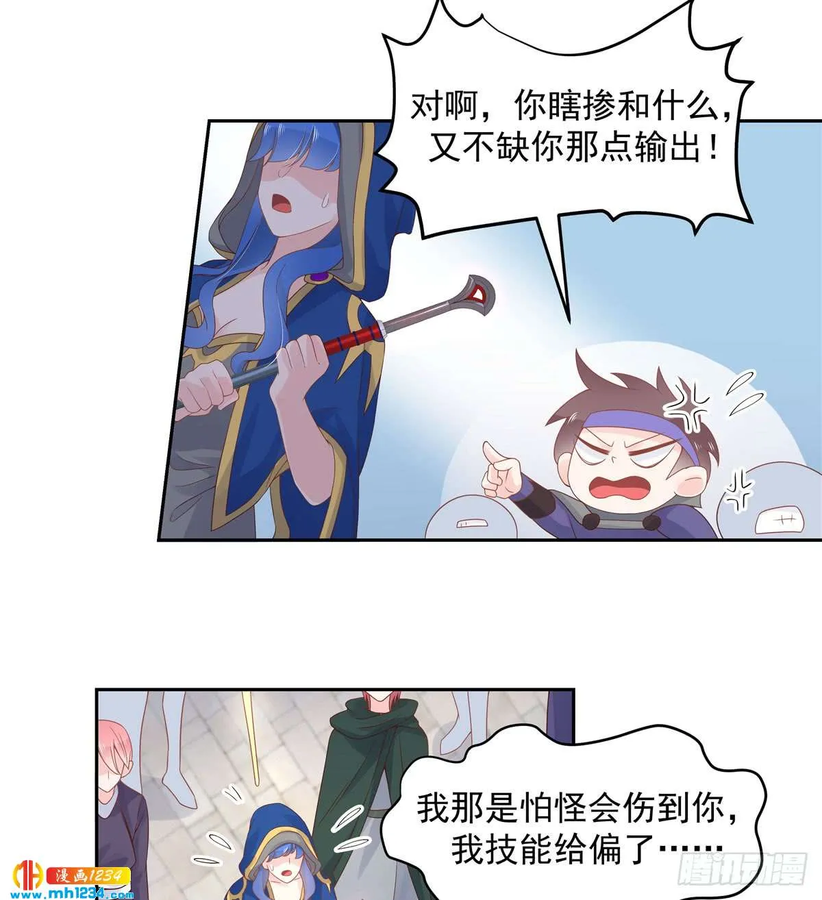 第38页