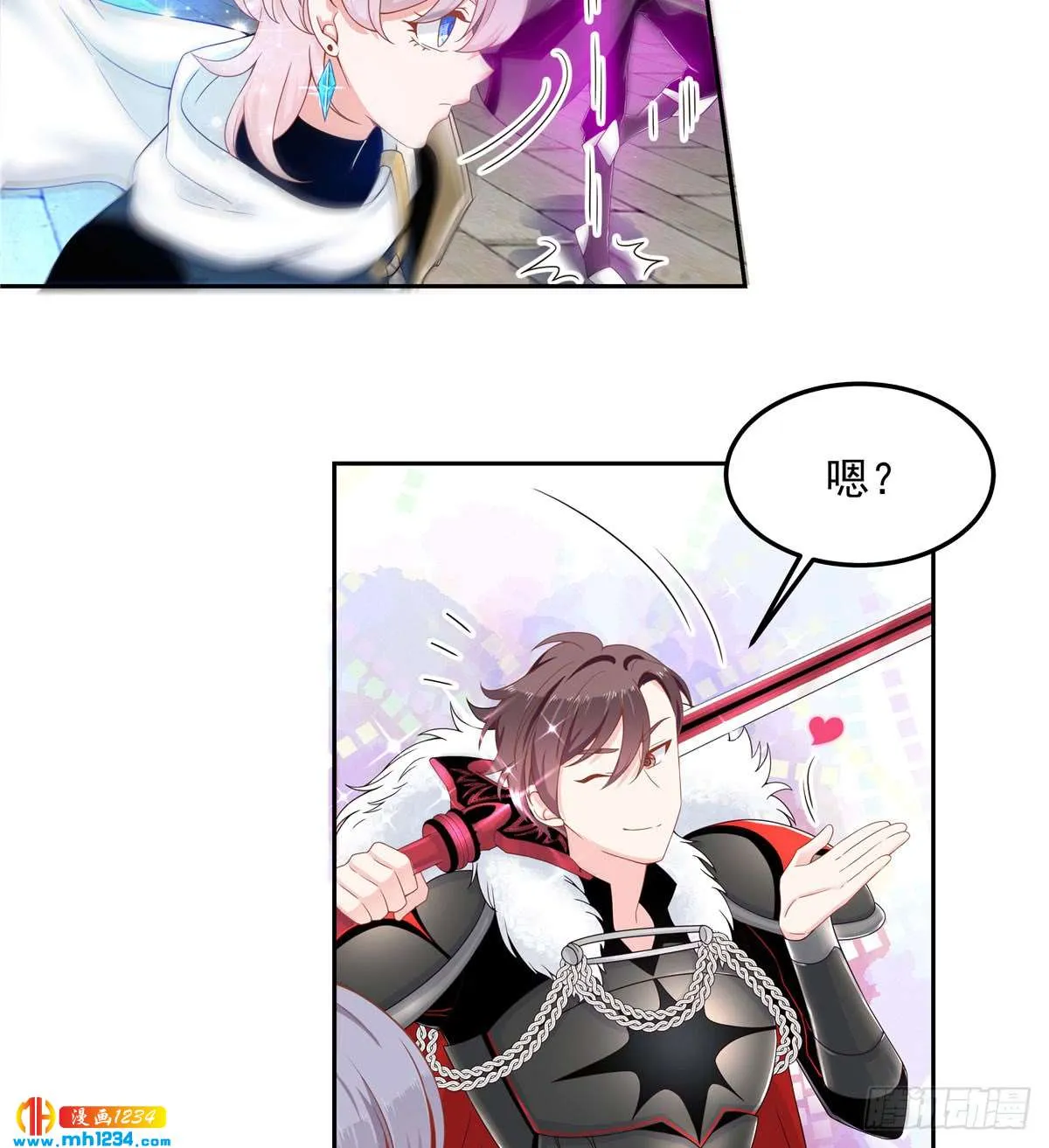 第34页