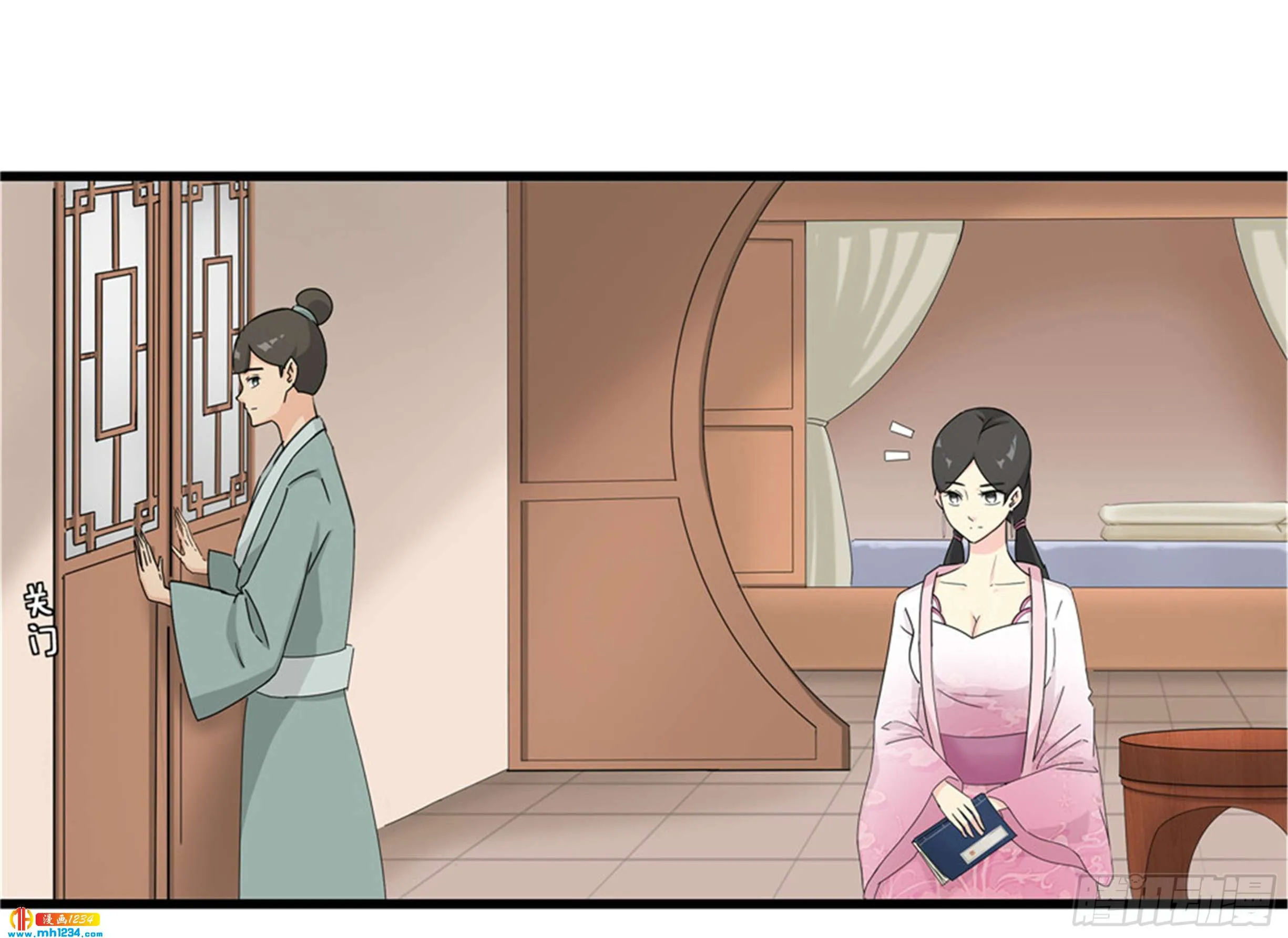 第18页