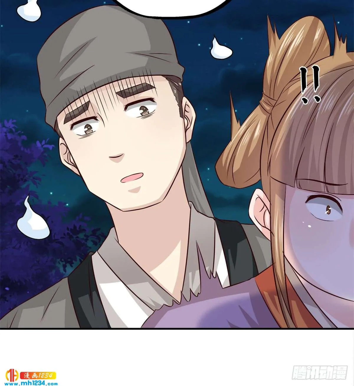 第34页