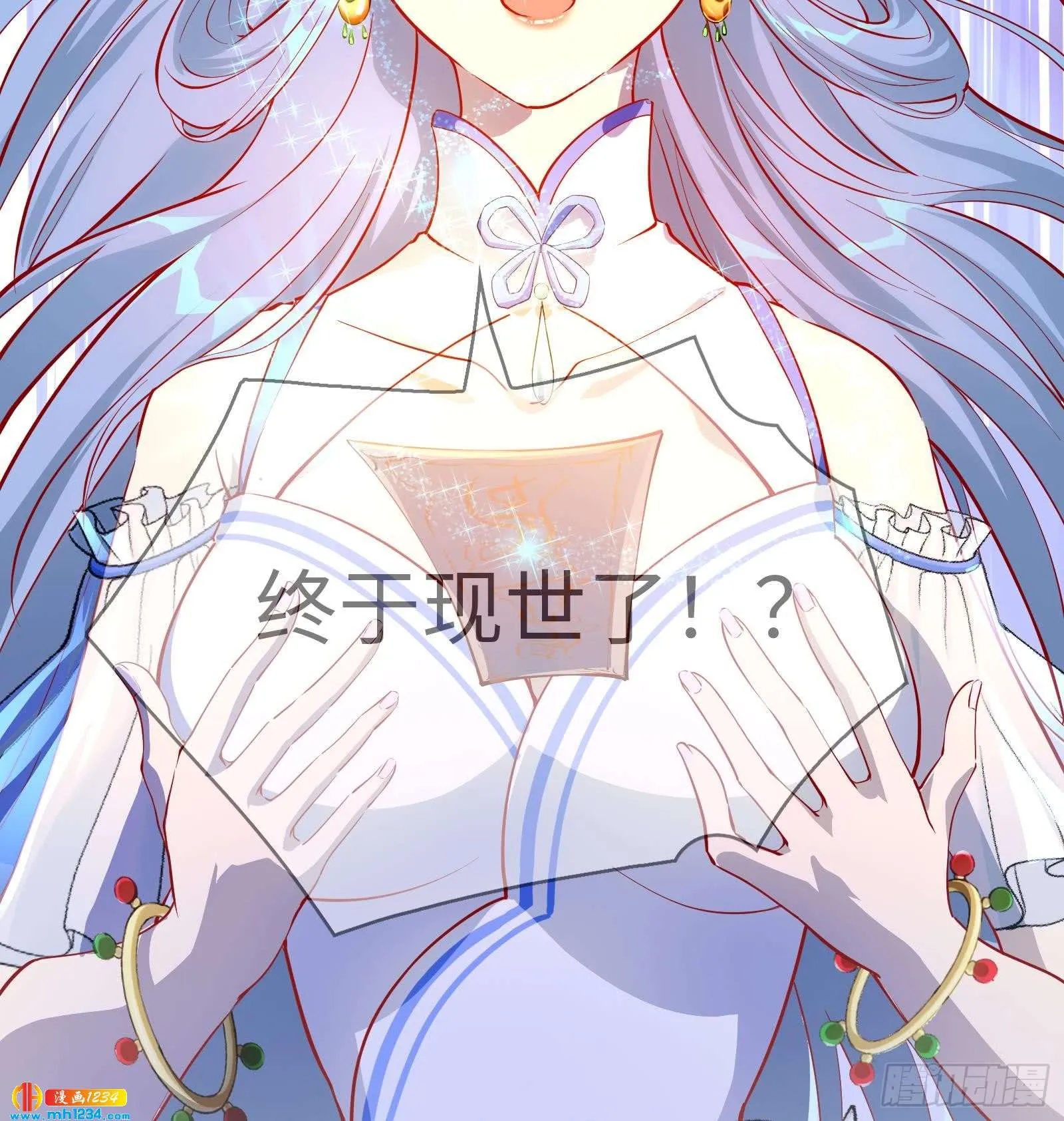 第110页