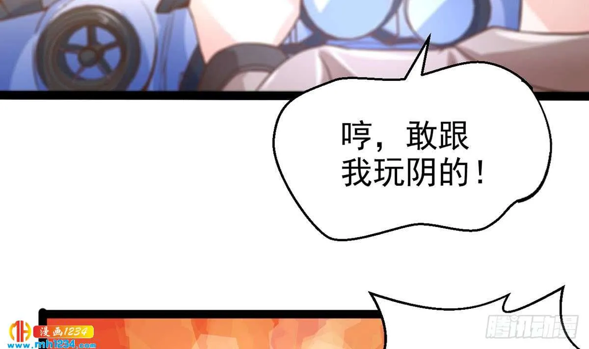 第57页