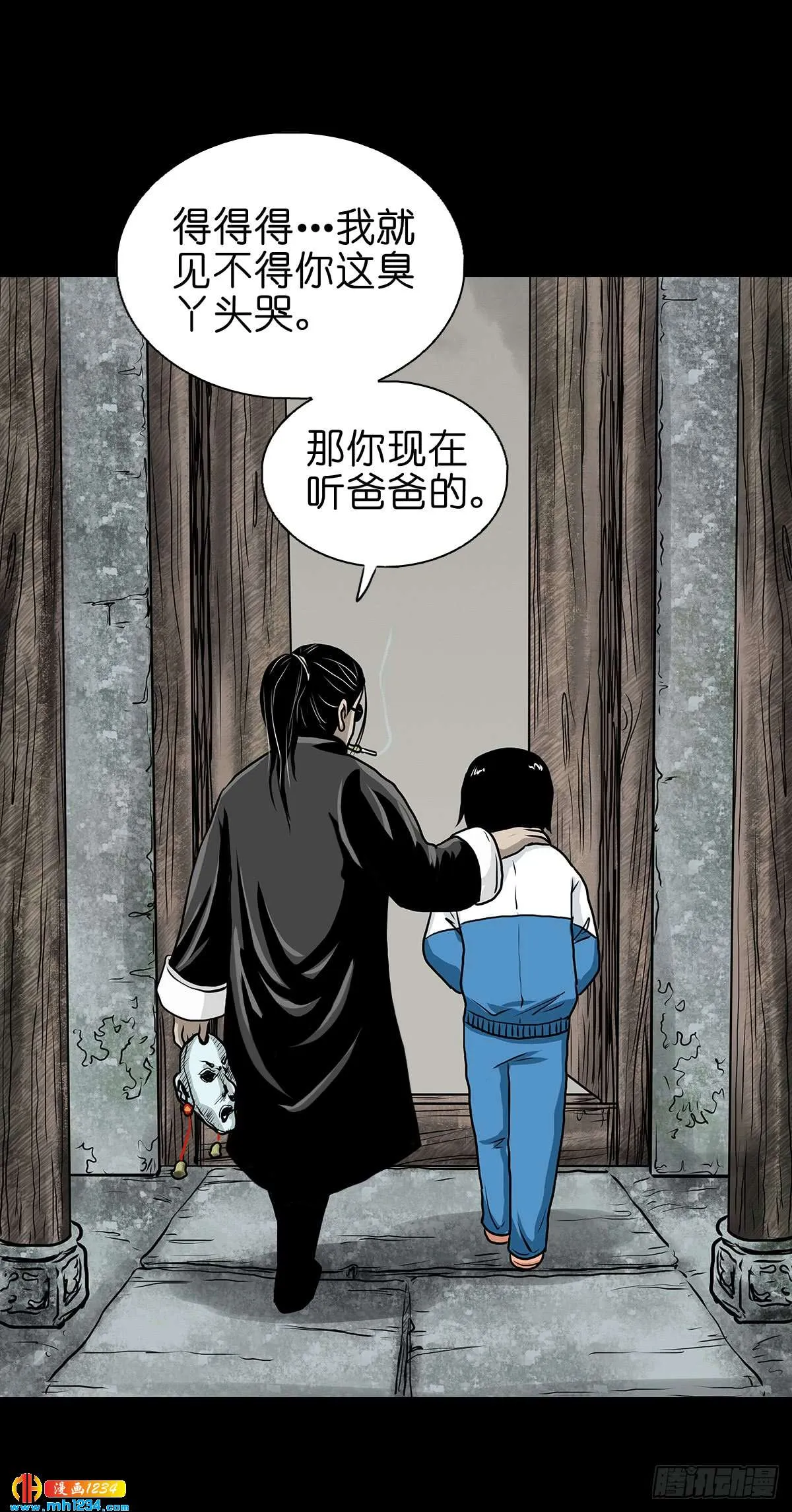 第64页