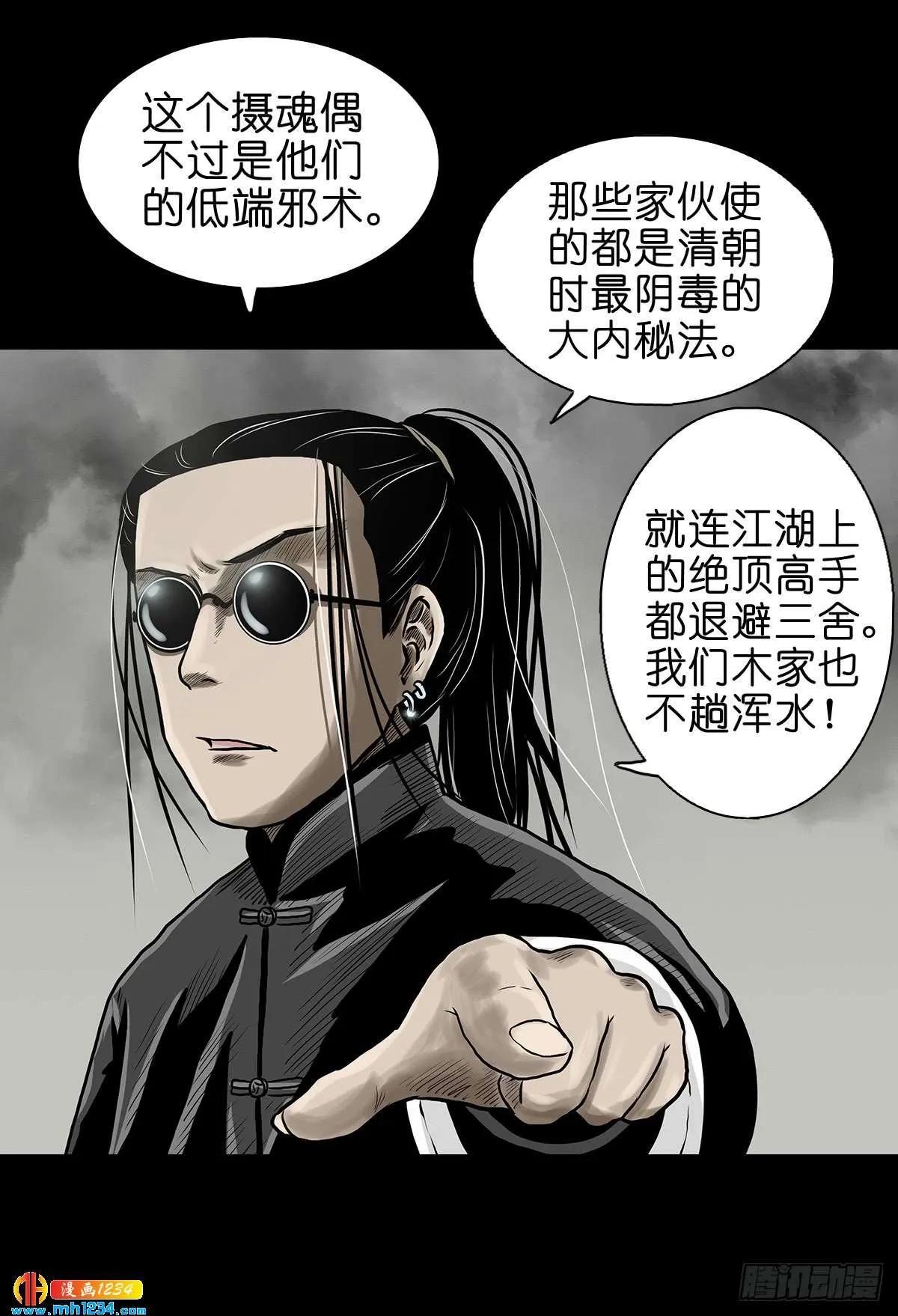 第62页