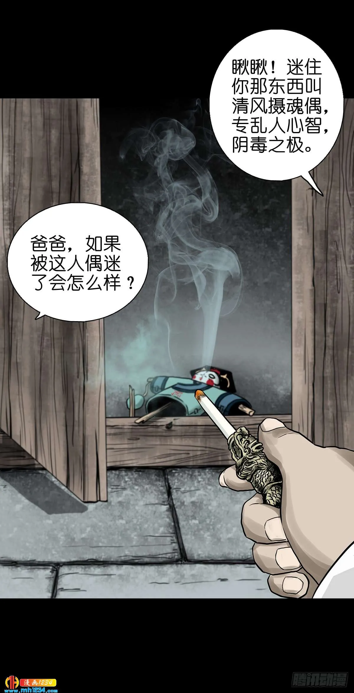 第57页