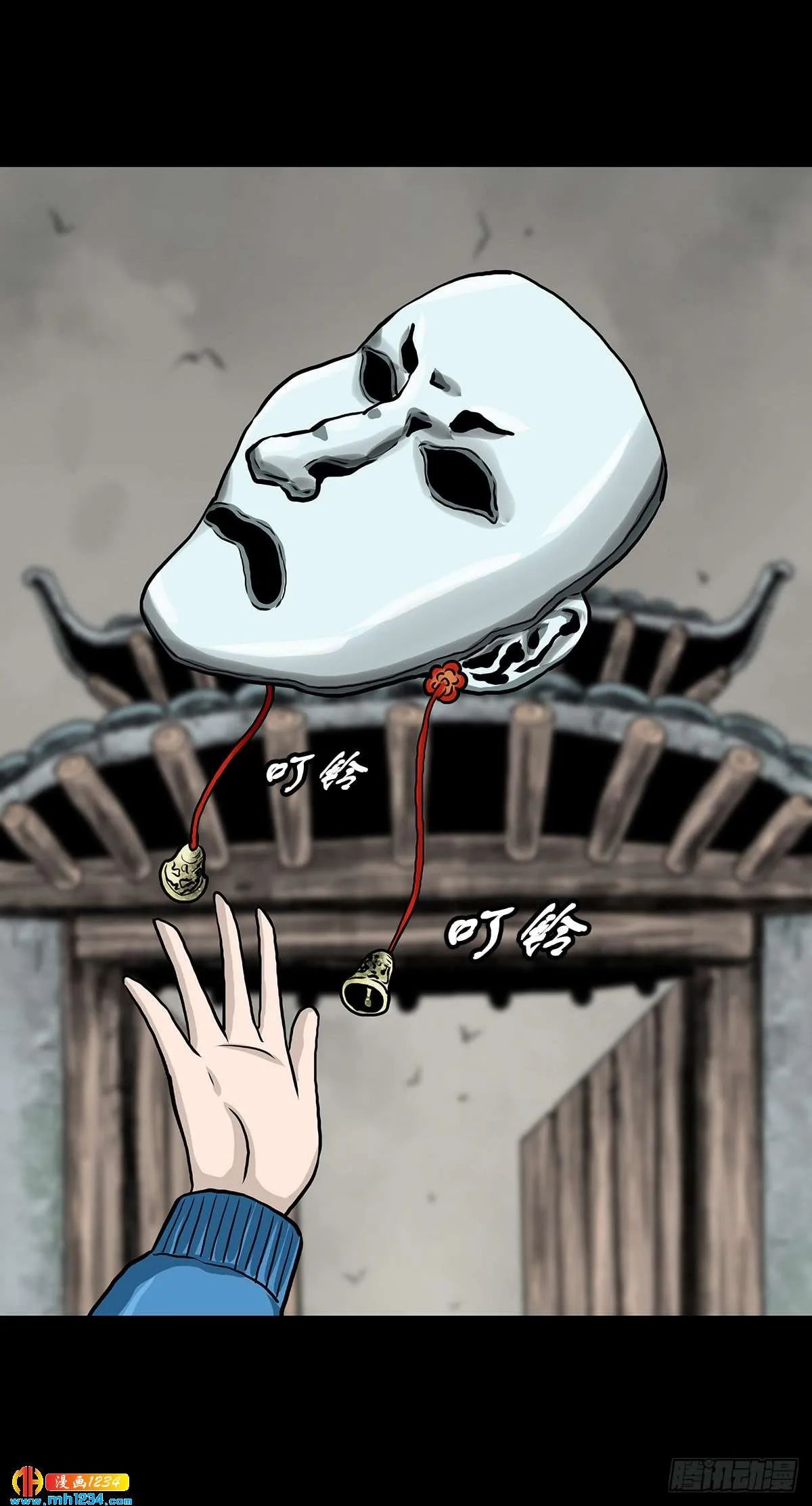 第44页
