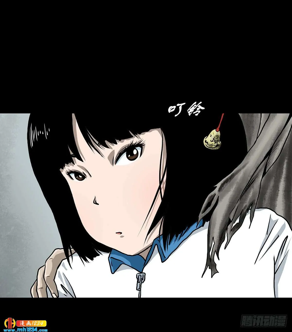 第43页