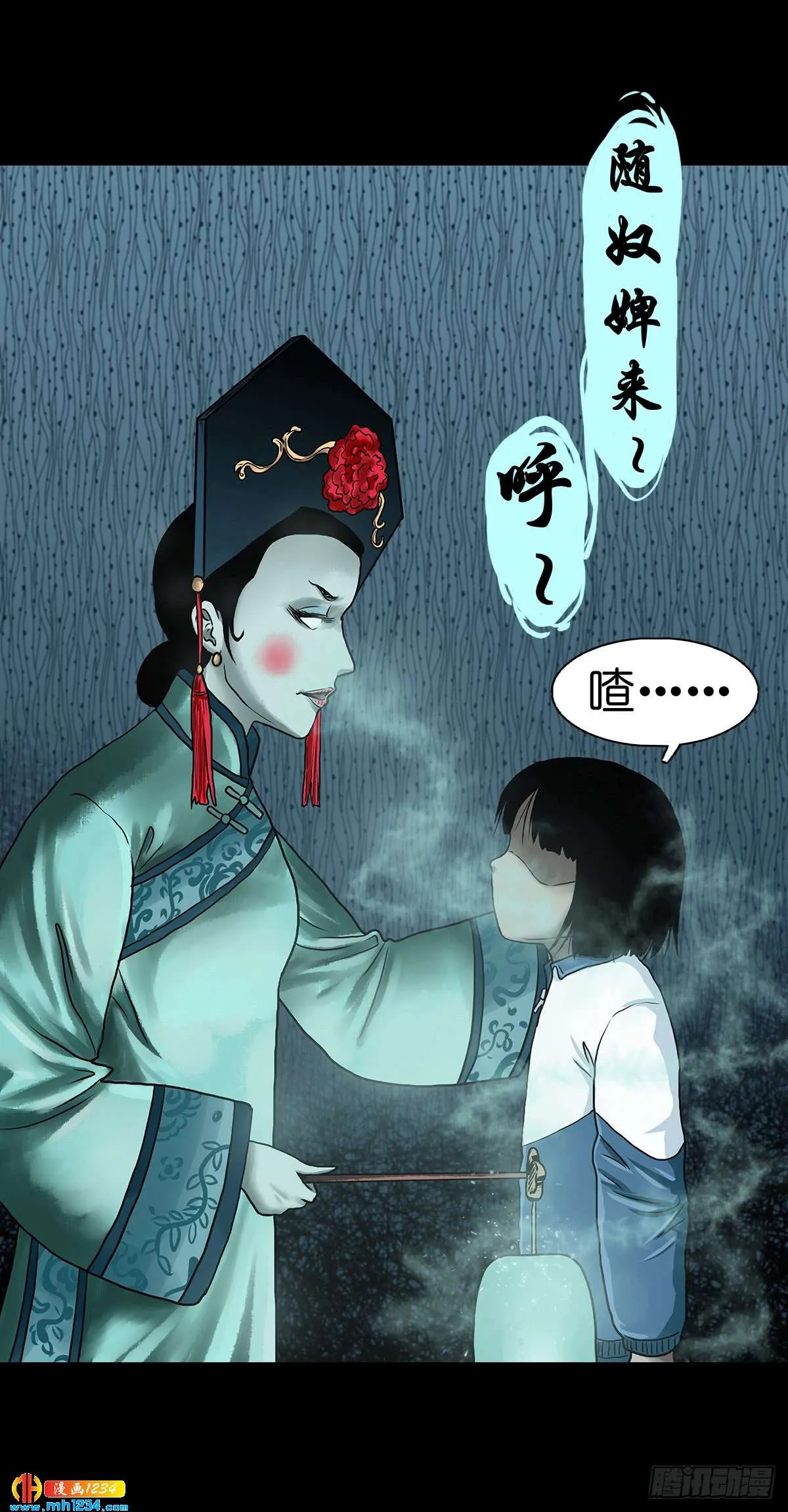 第33页