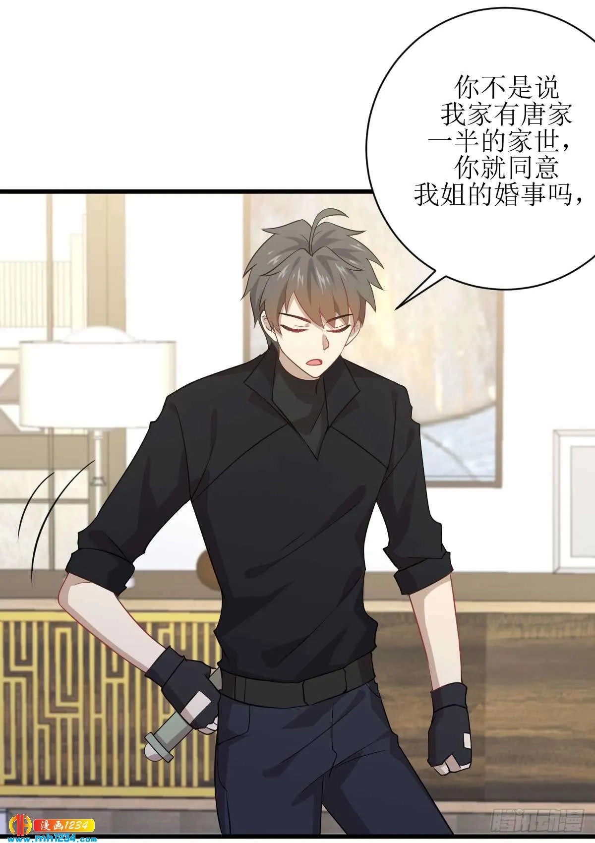 第41页