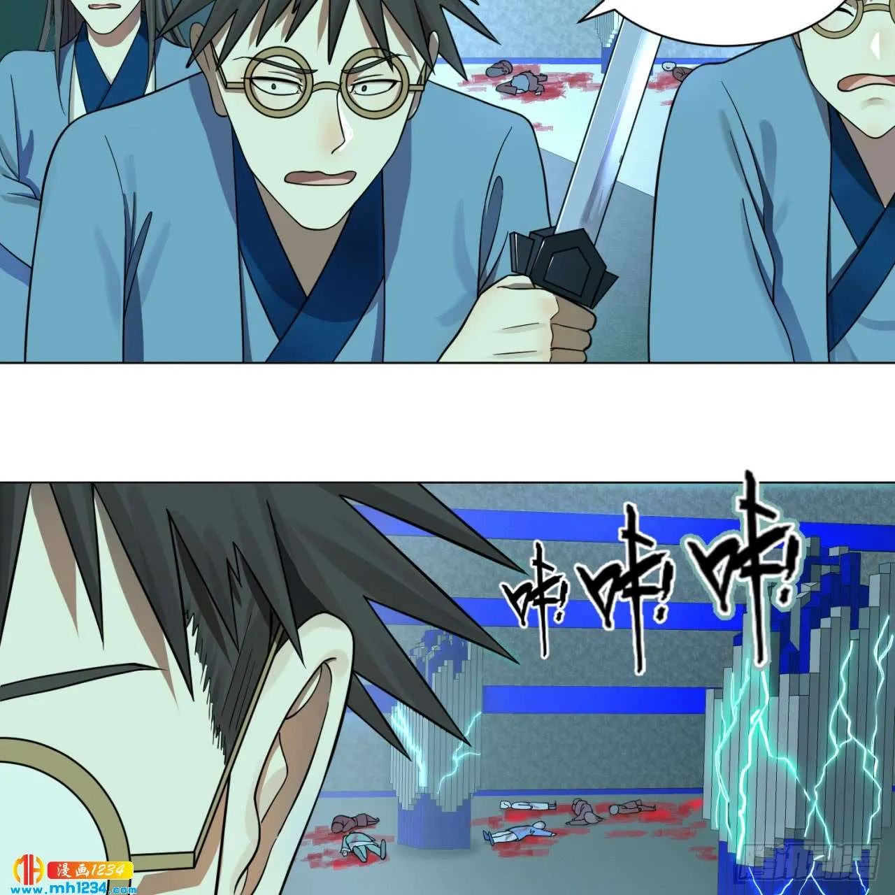 第23页