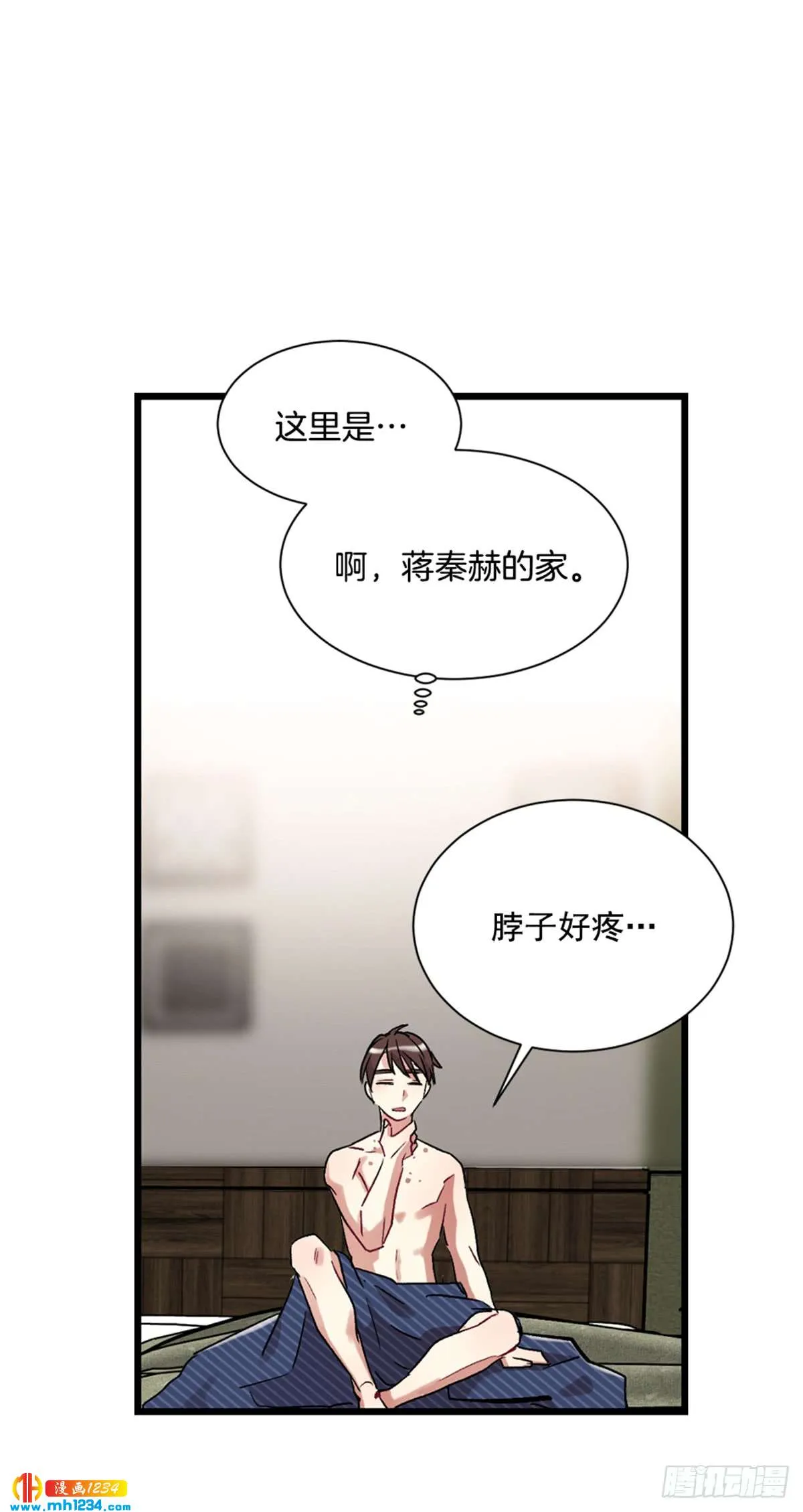 第68页