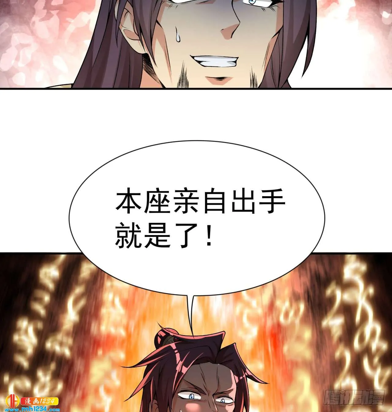 第55页