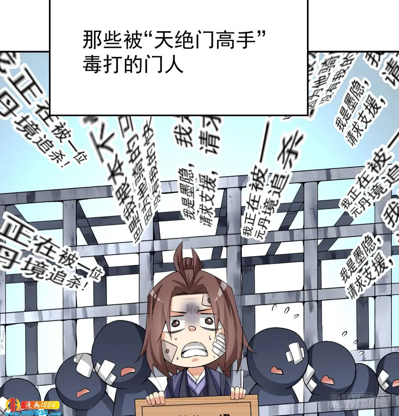 第22页