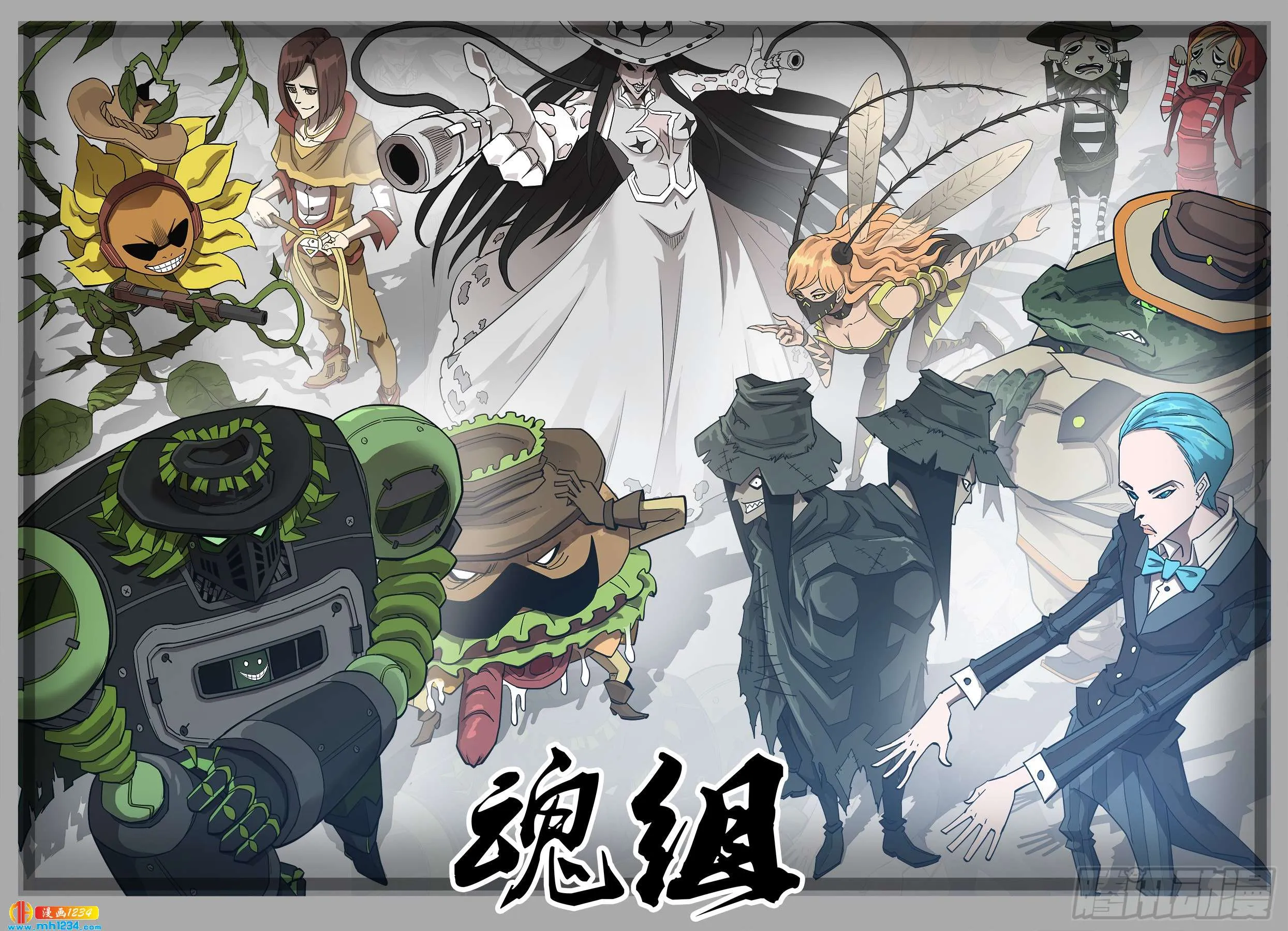 第1页