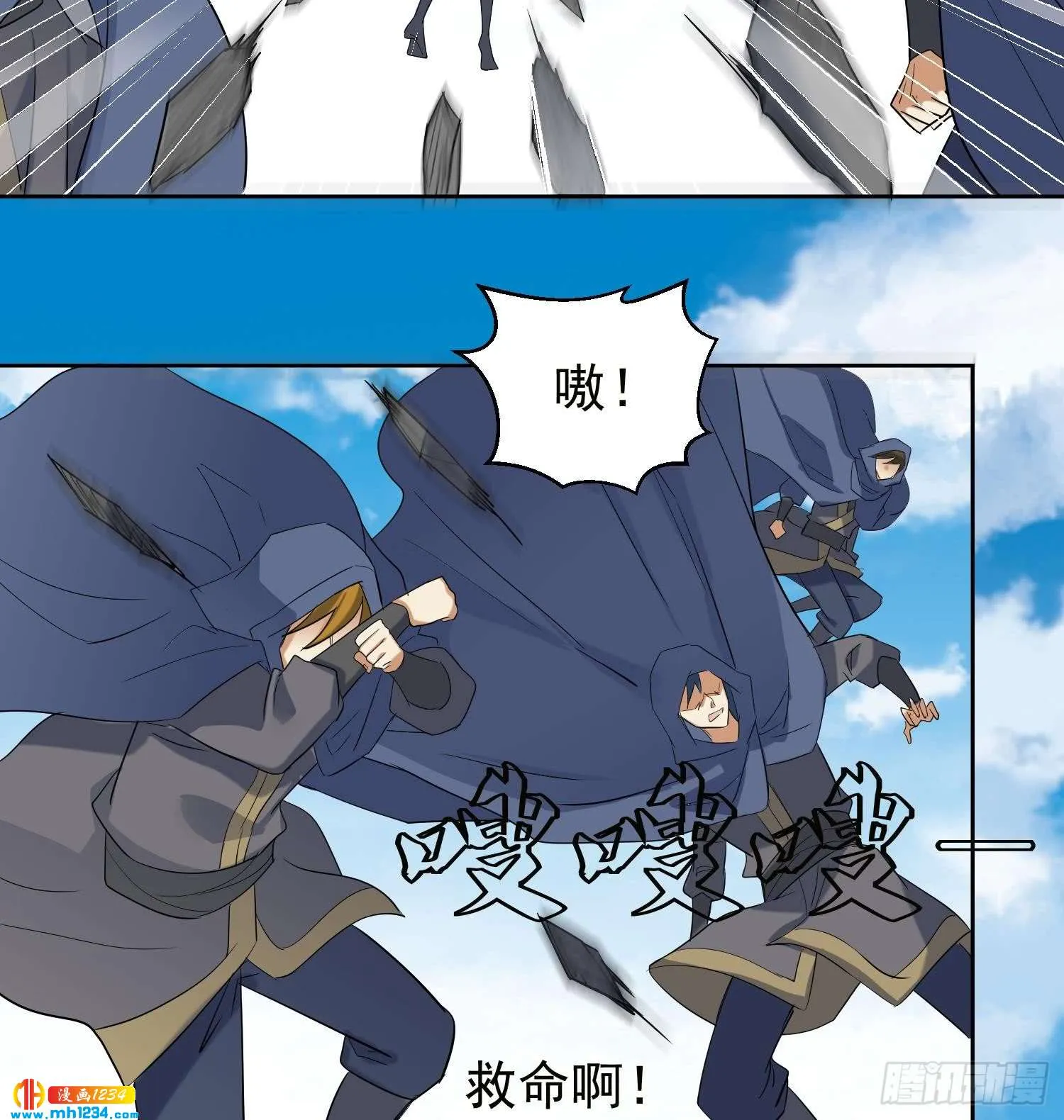 第37页