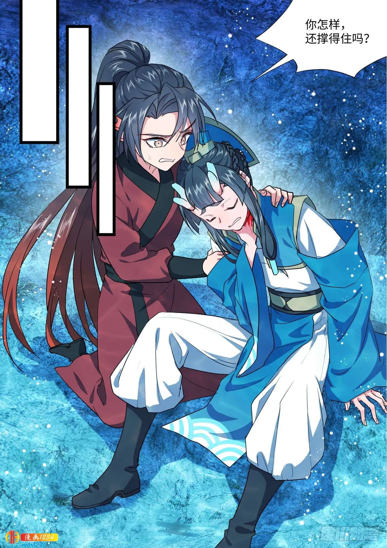 第12页