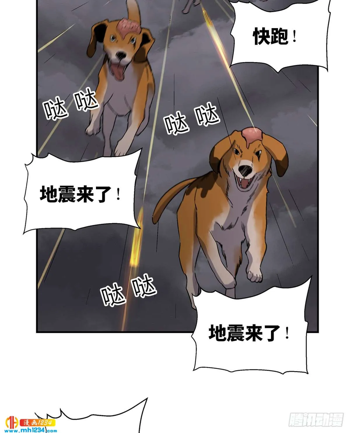 第54页