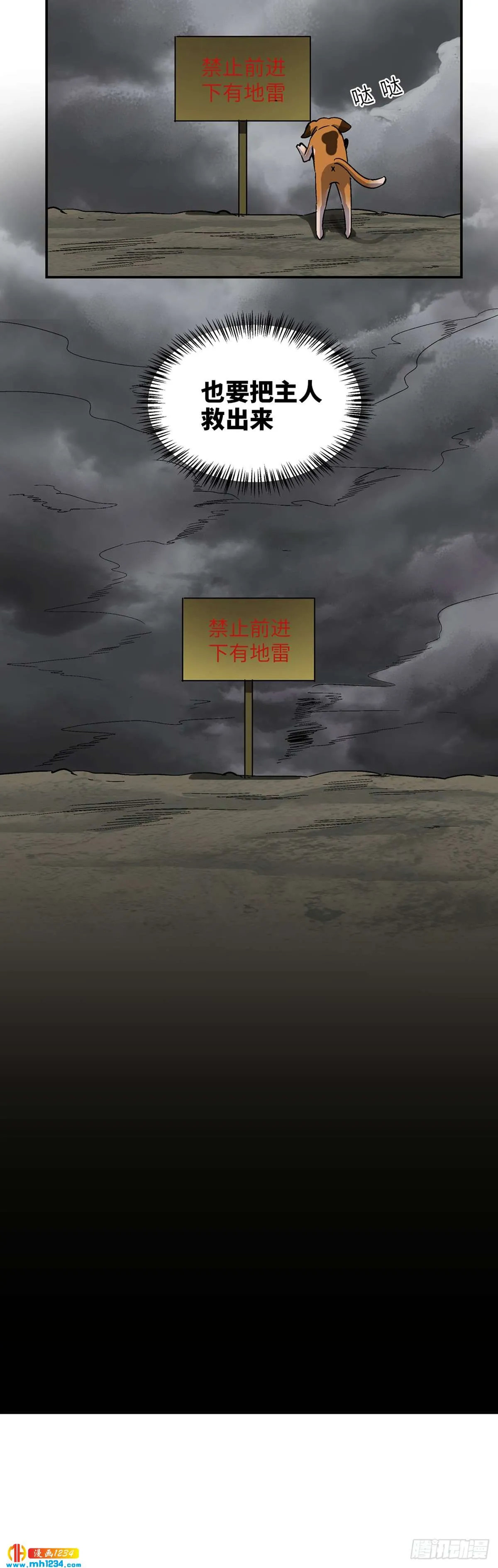 第46页