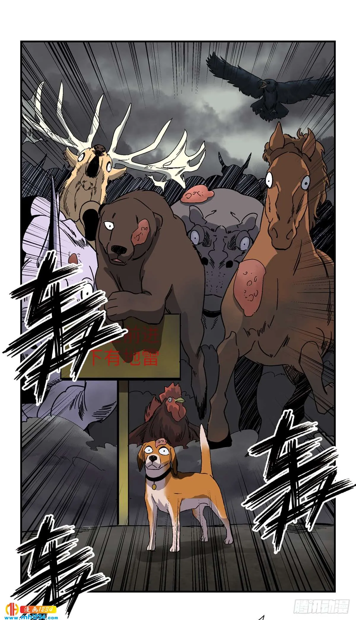 第37页