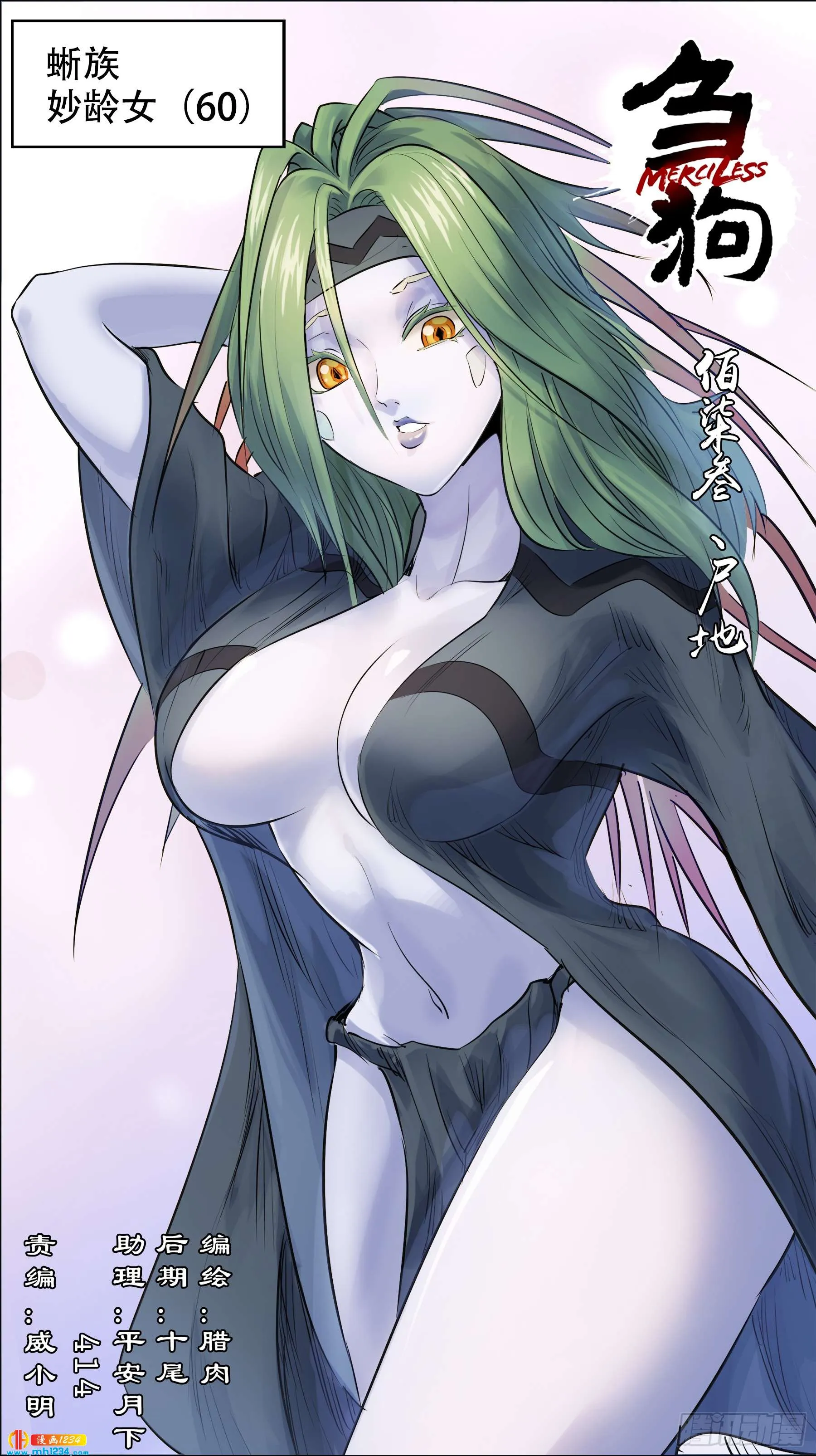 第1页