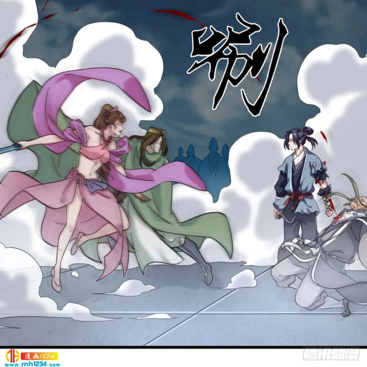 第59页