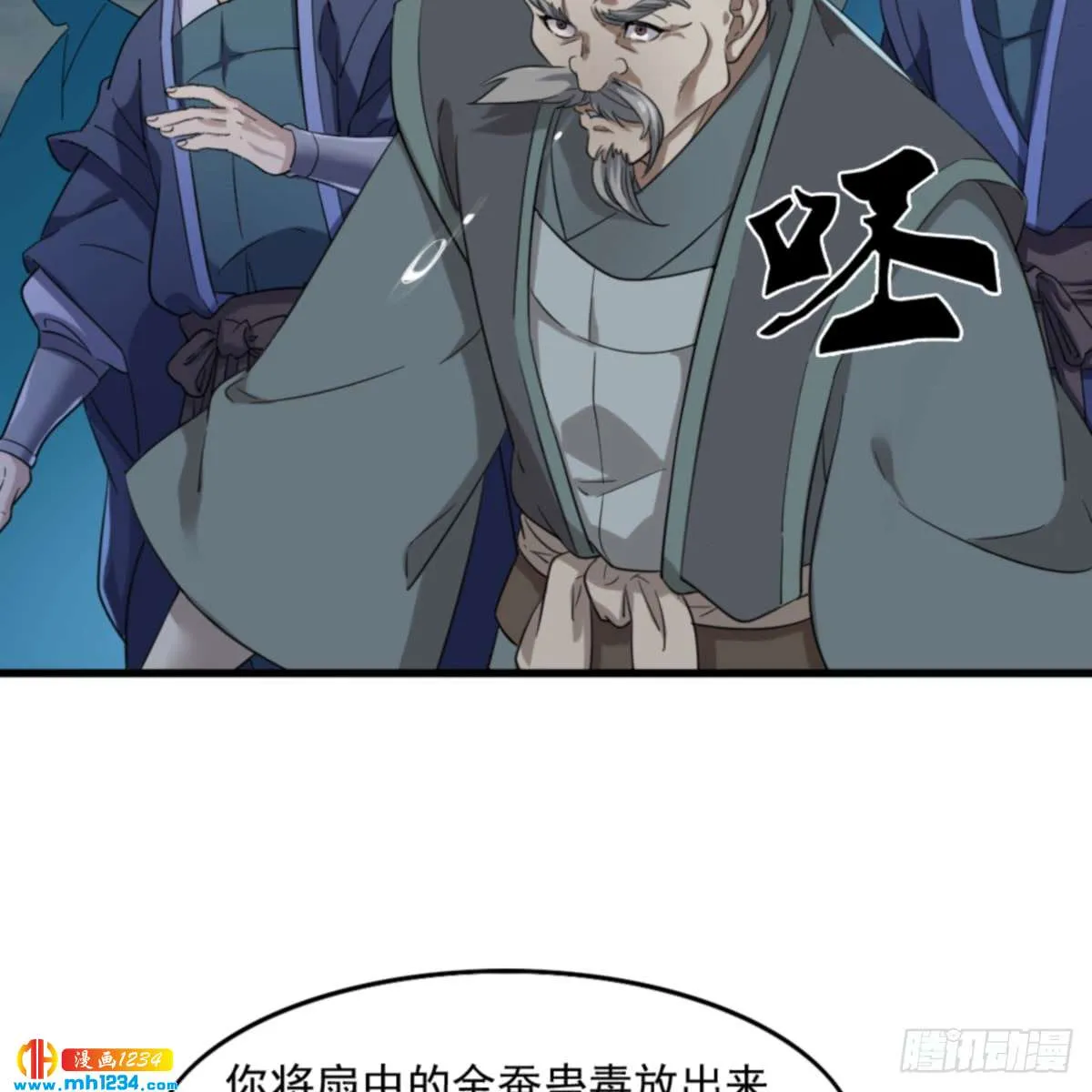 第36页