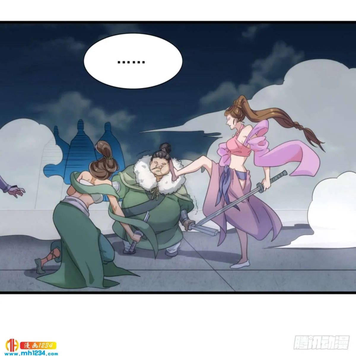 第41页