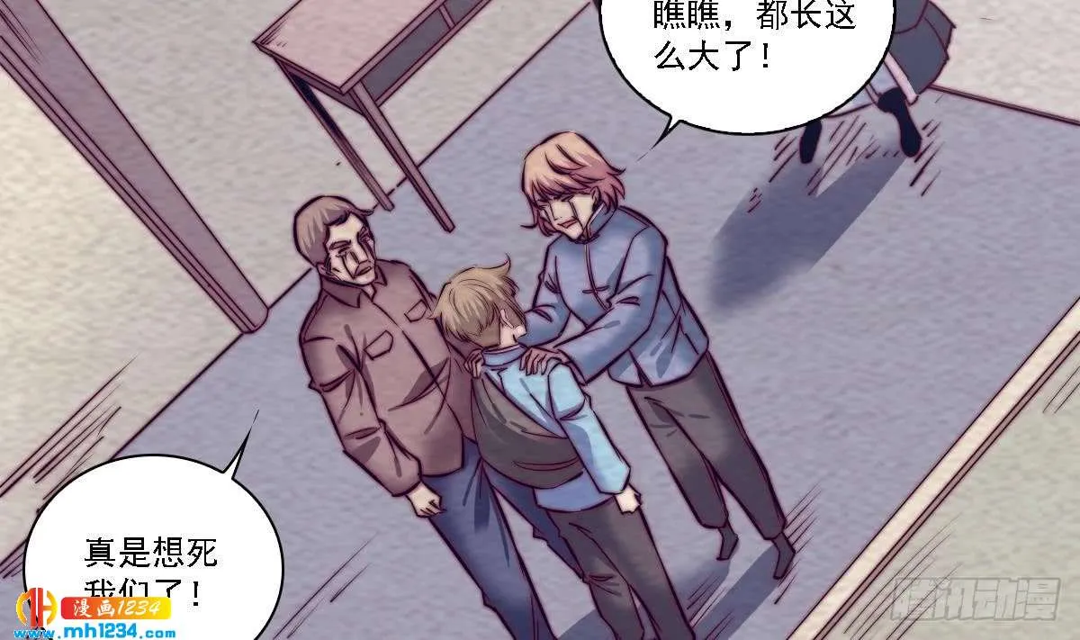 第59页