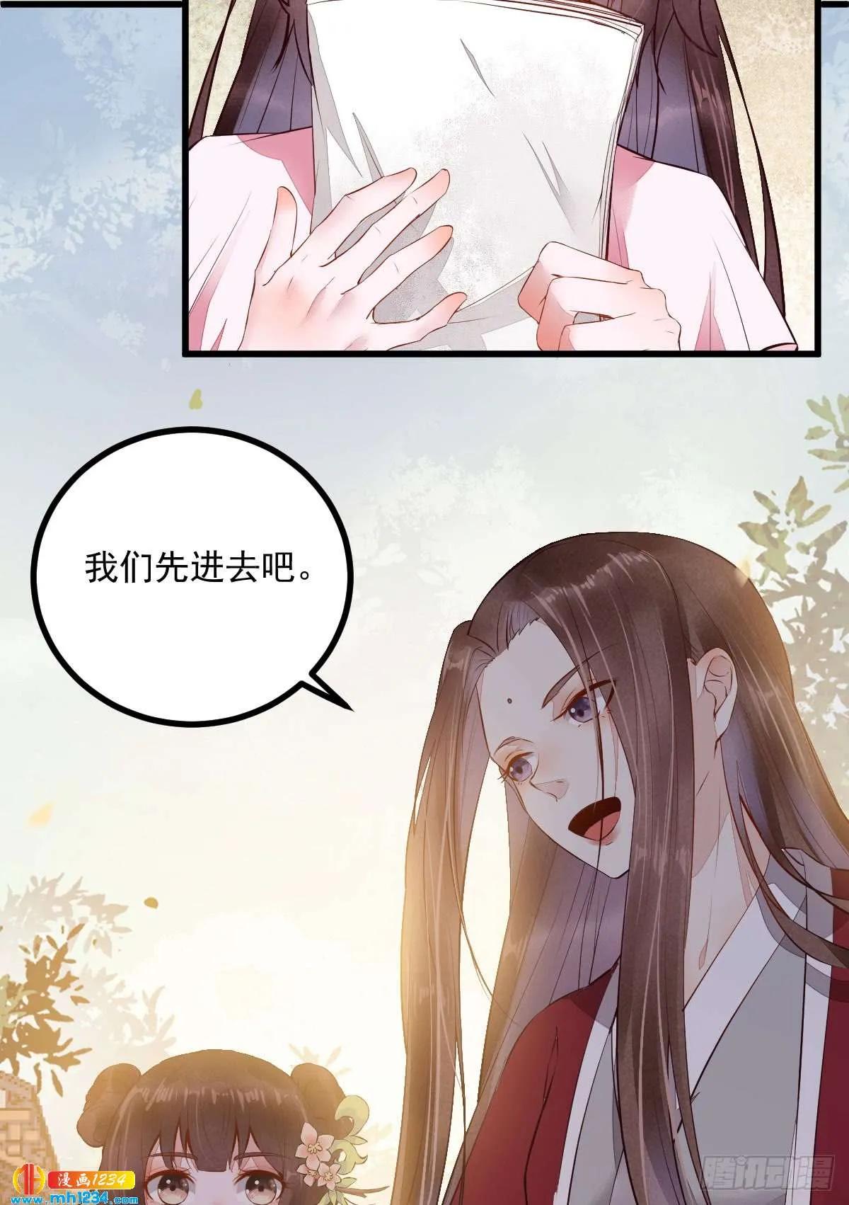 第50页