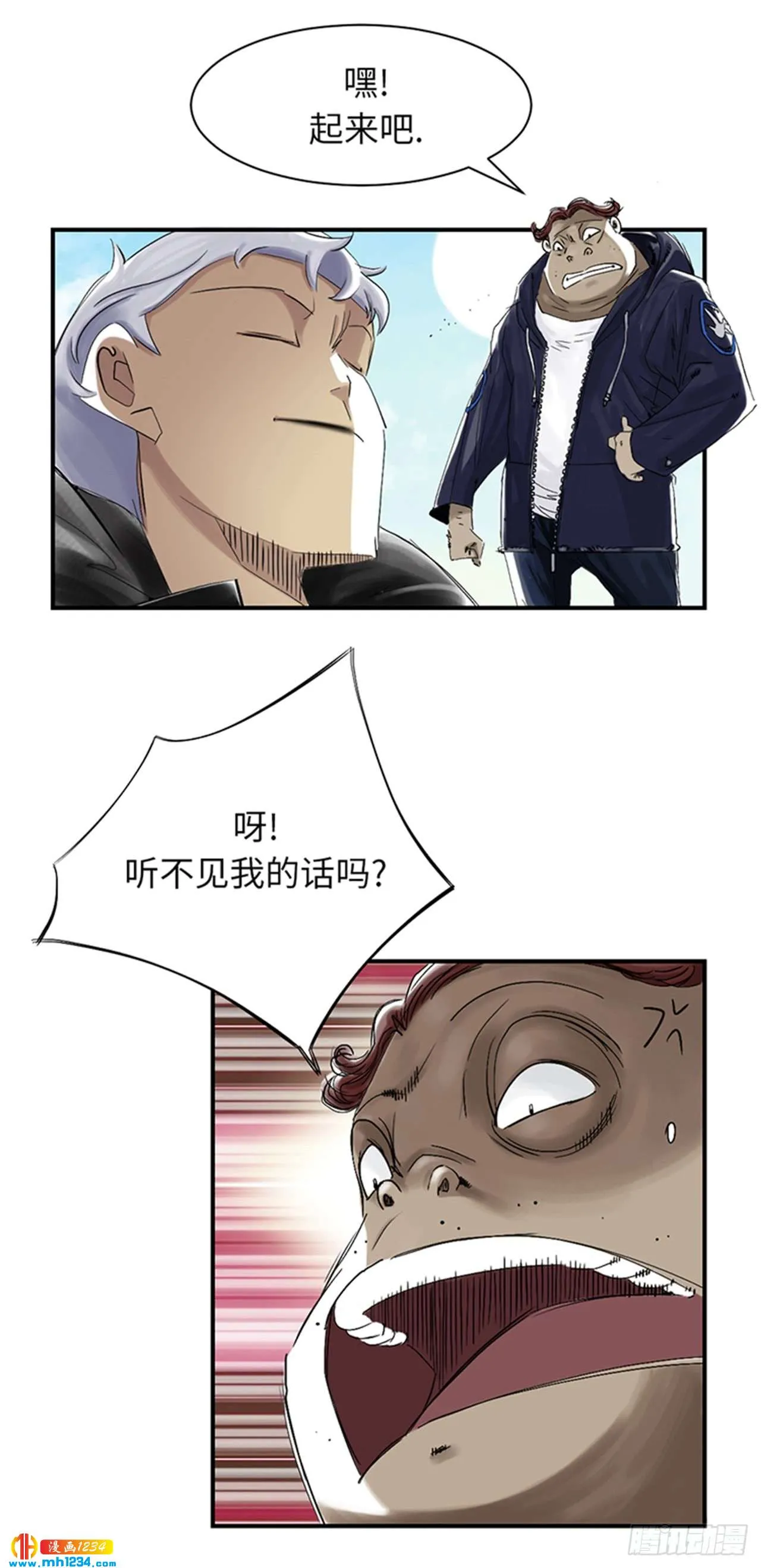 第24页