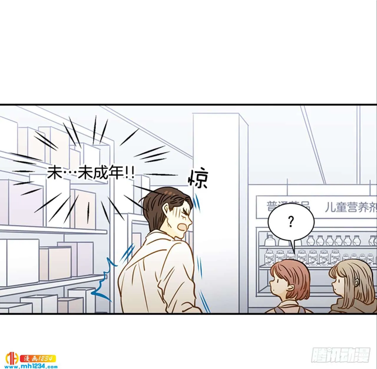 第51页