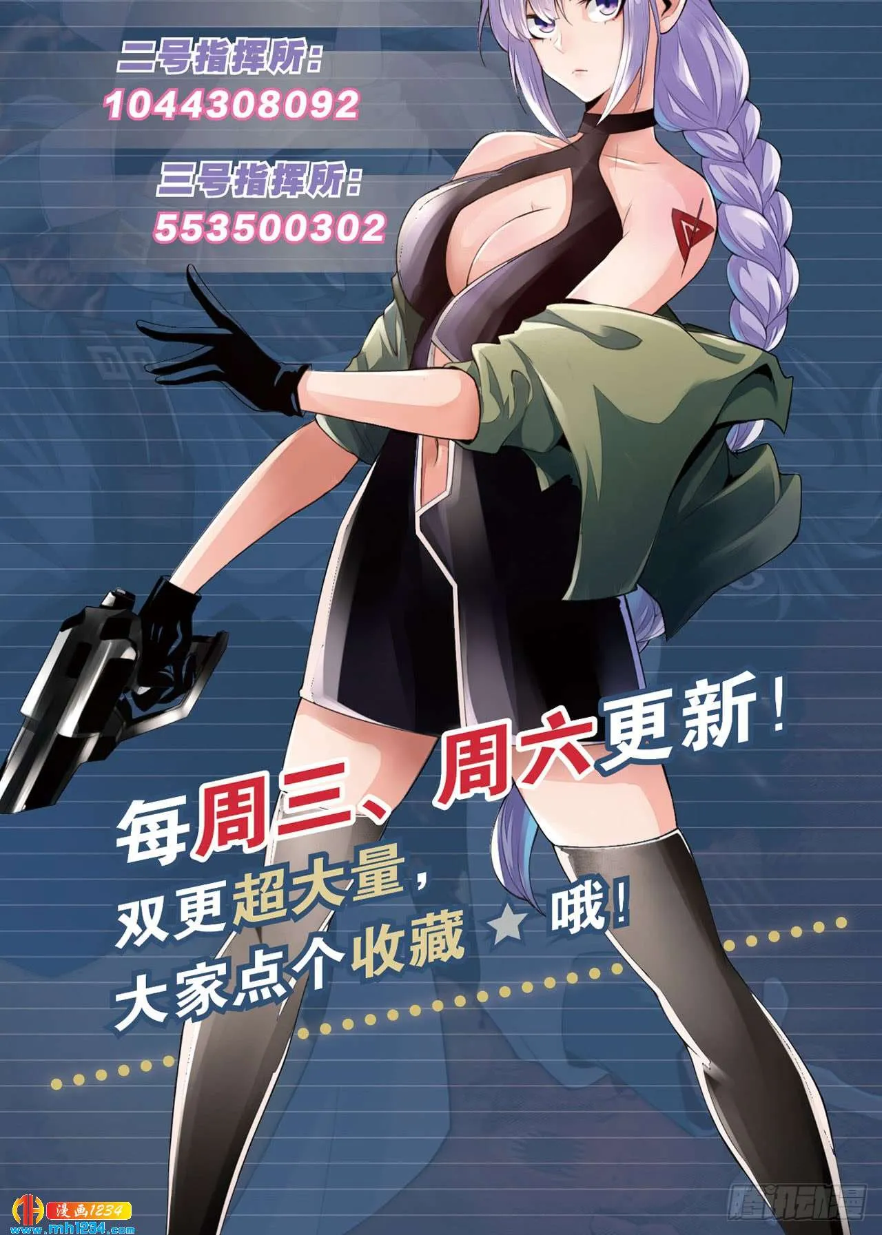 第50页