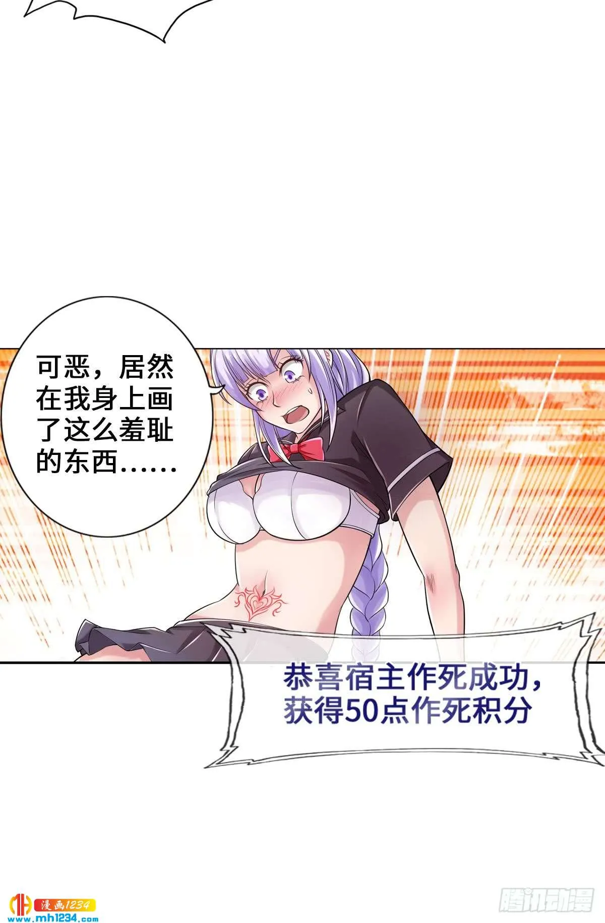 第36页