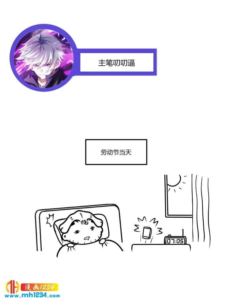 第56页