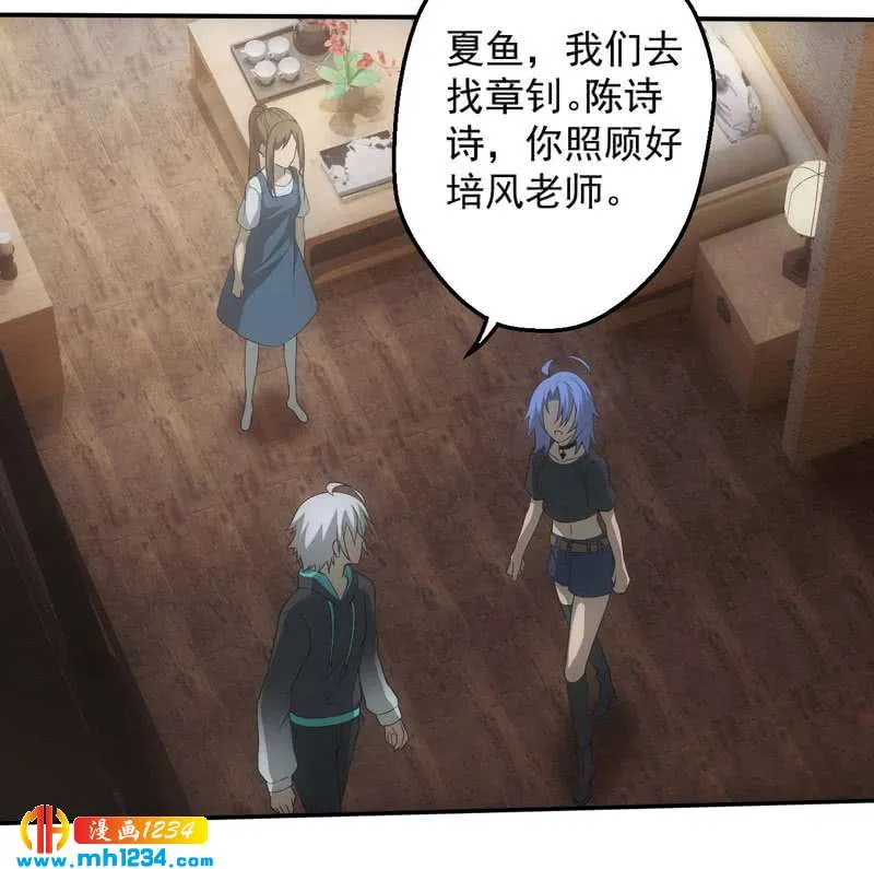 第30页
