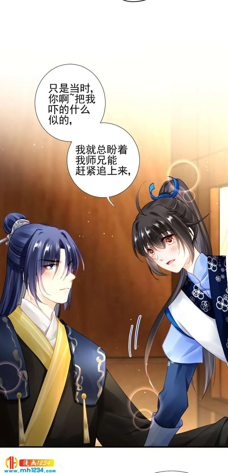 第31页