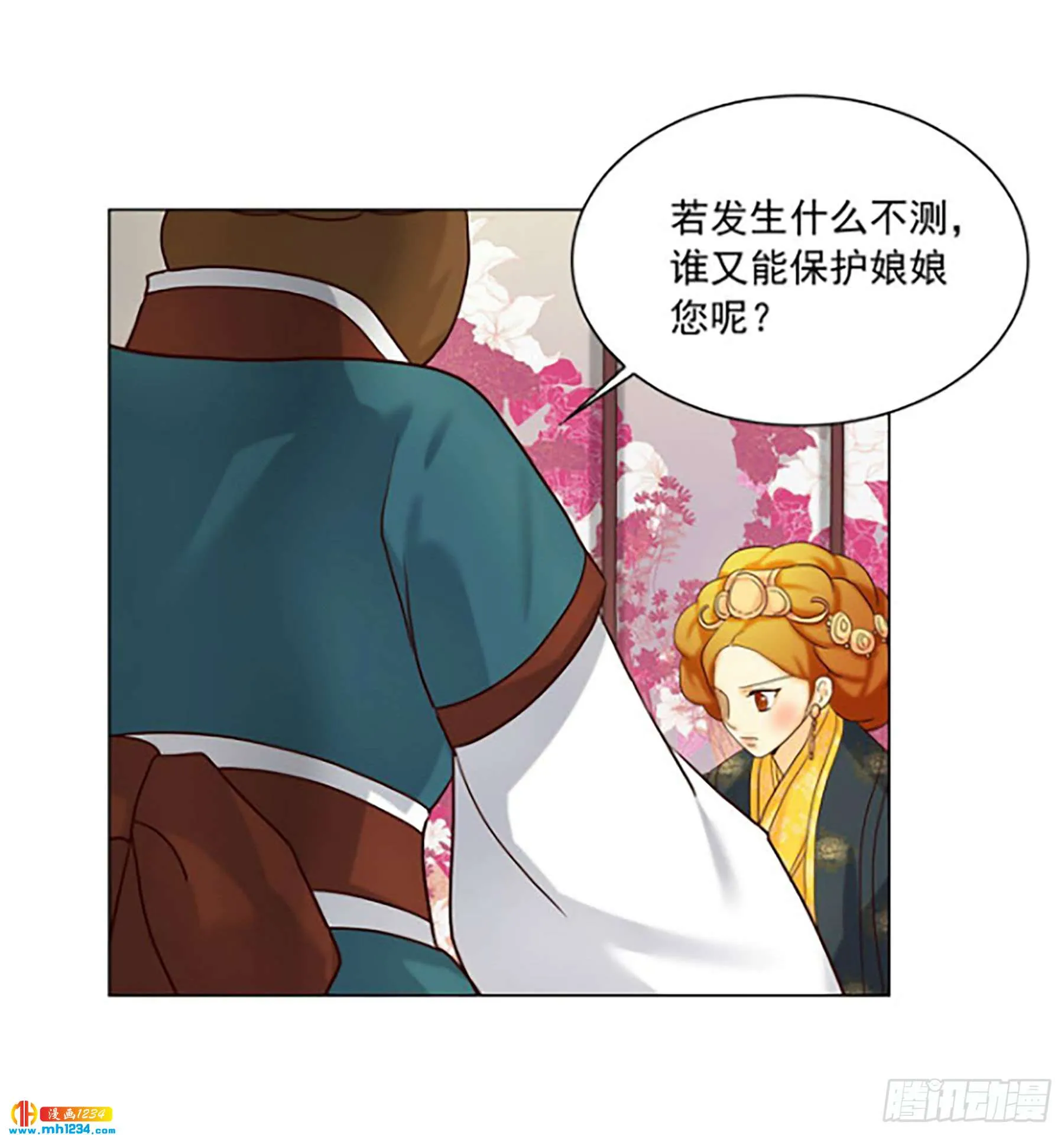 第56页