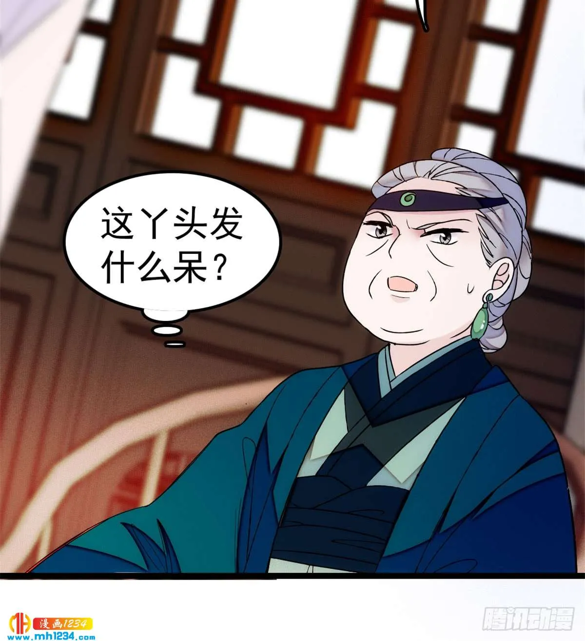 第42页