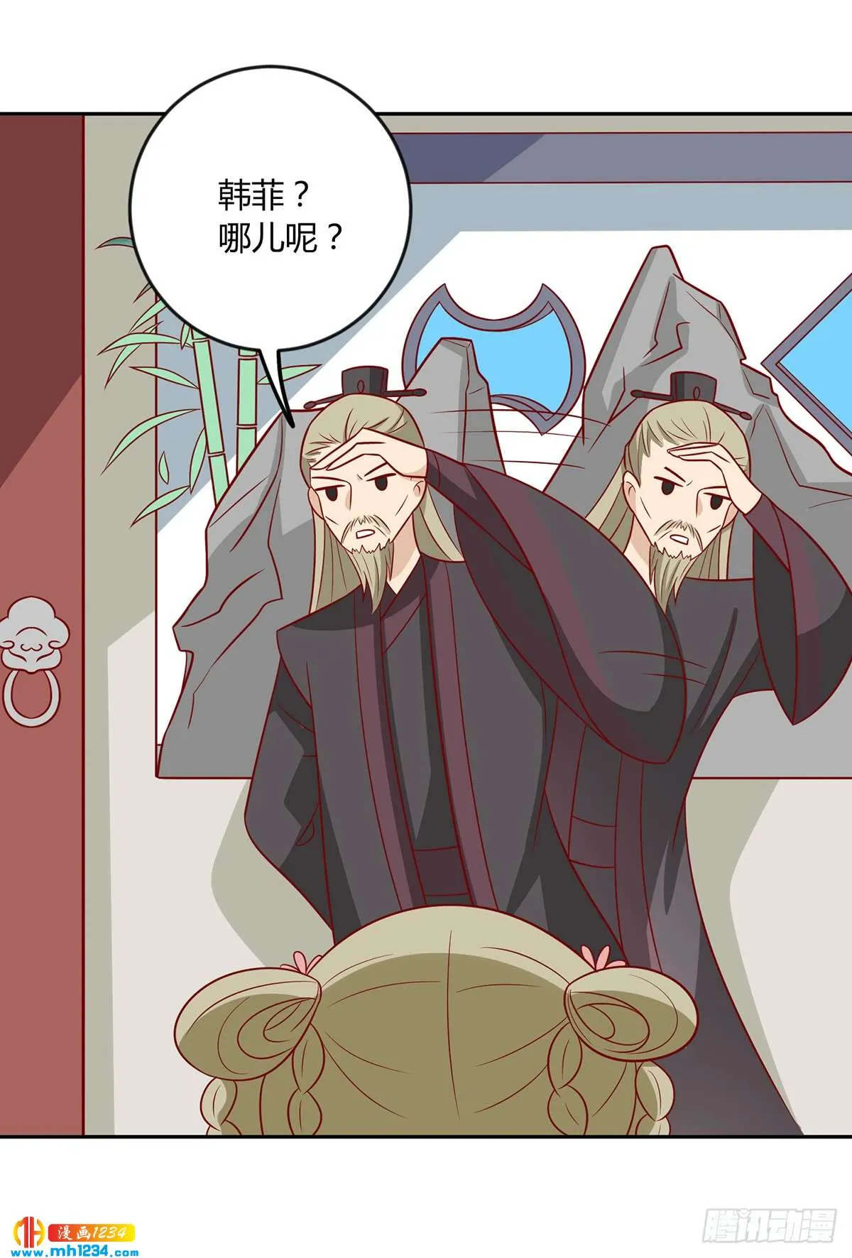 第31页