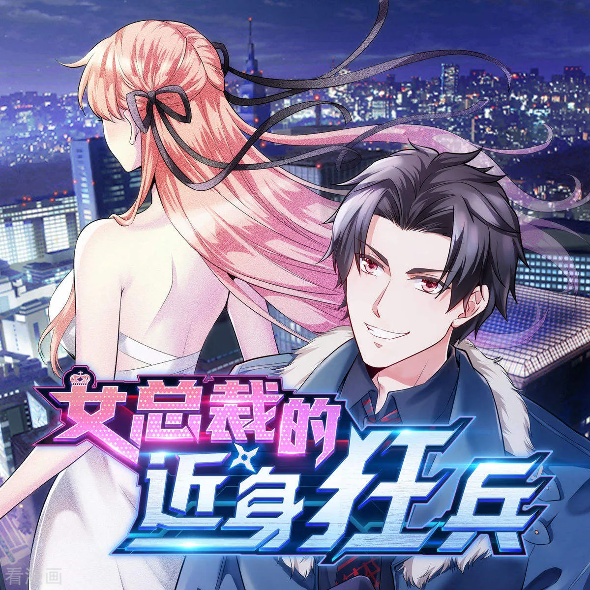 第31页