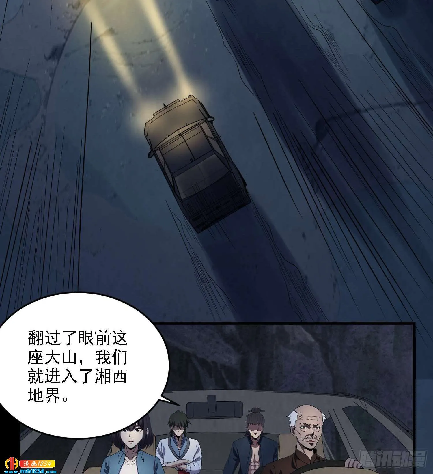 第41页