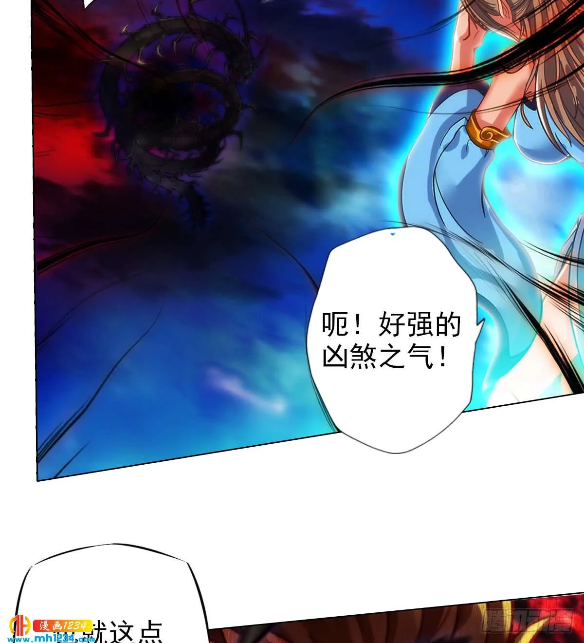 第58页