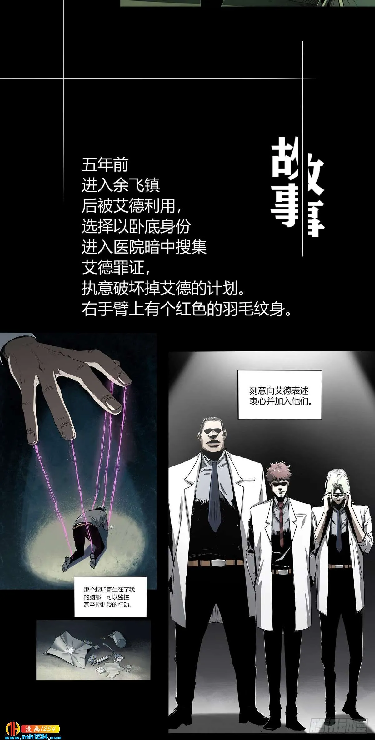 第19页