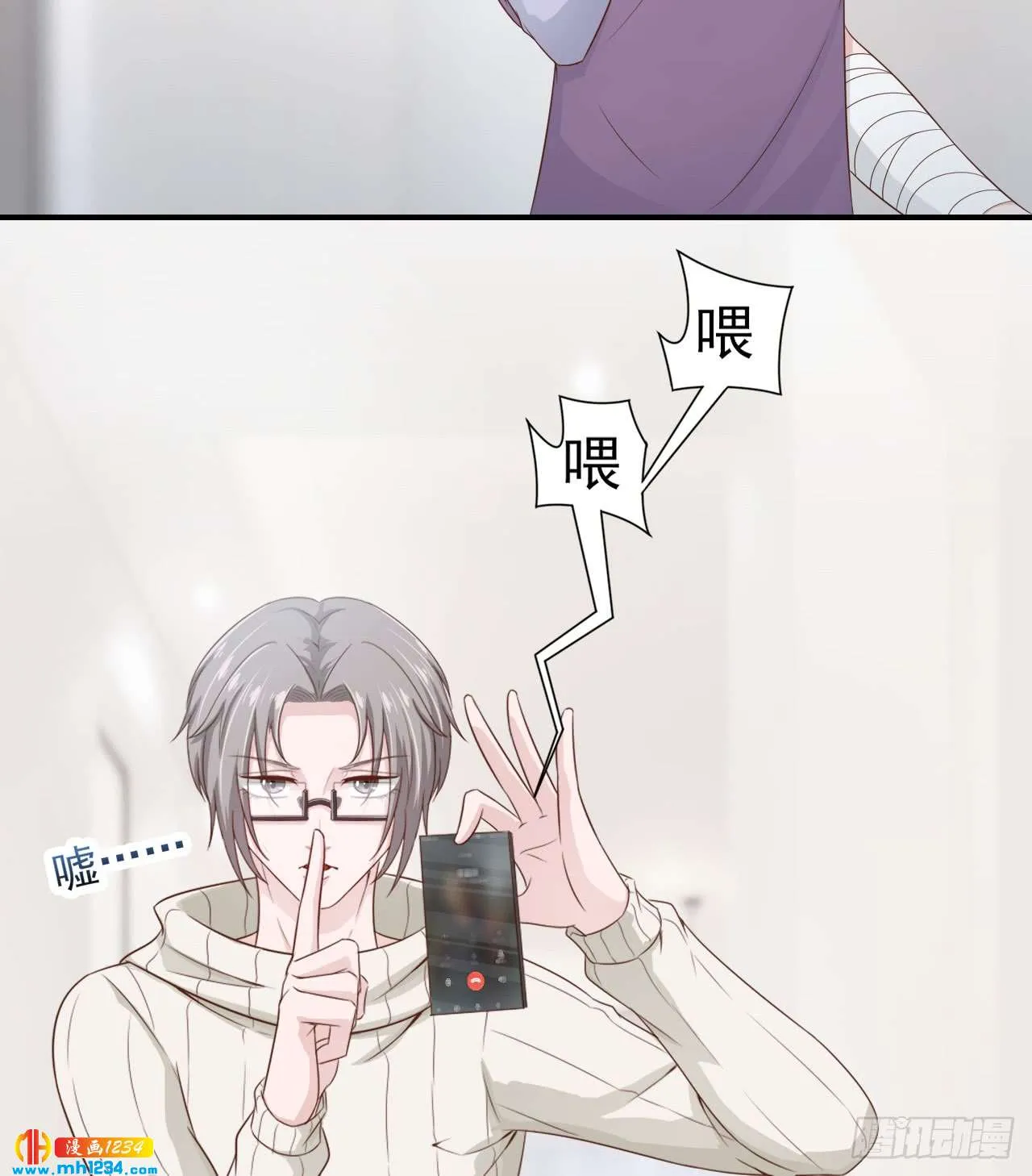 第39页