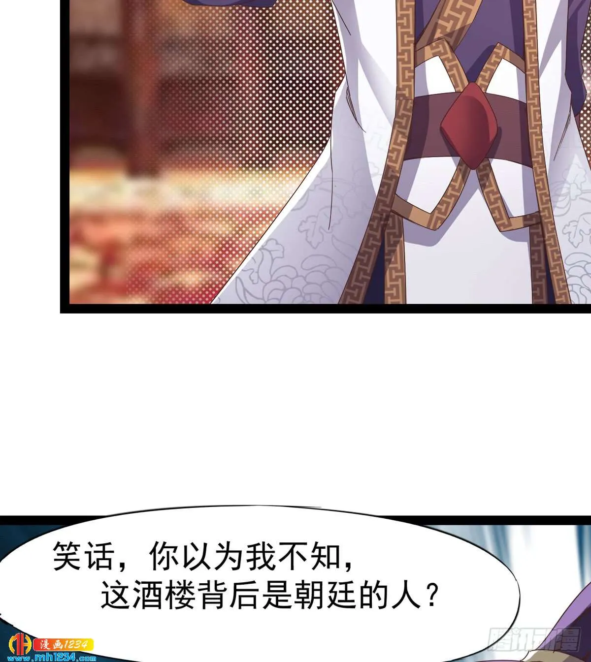 第116页