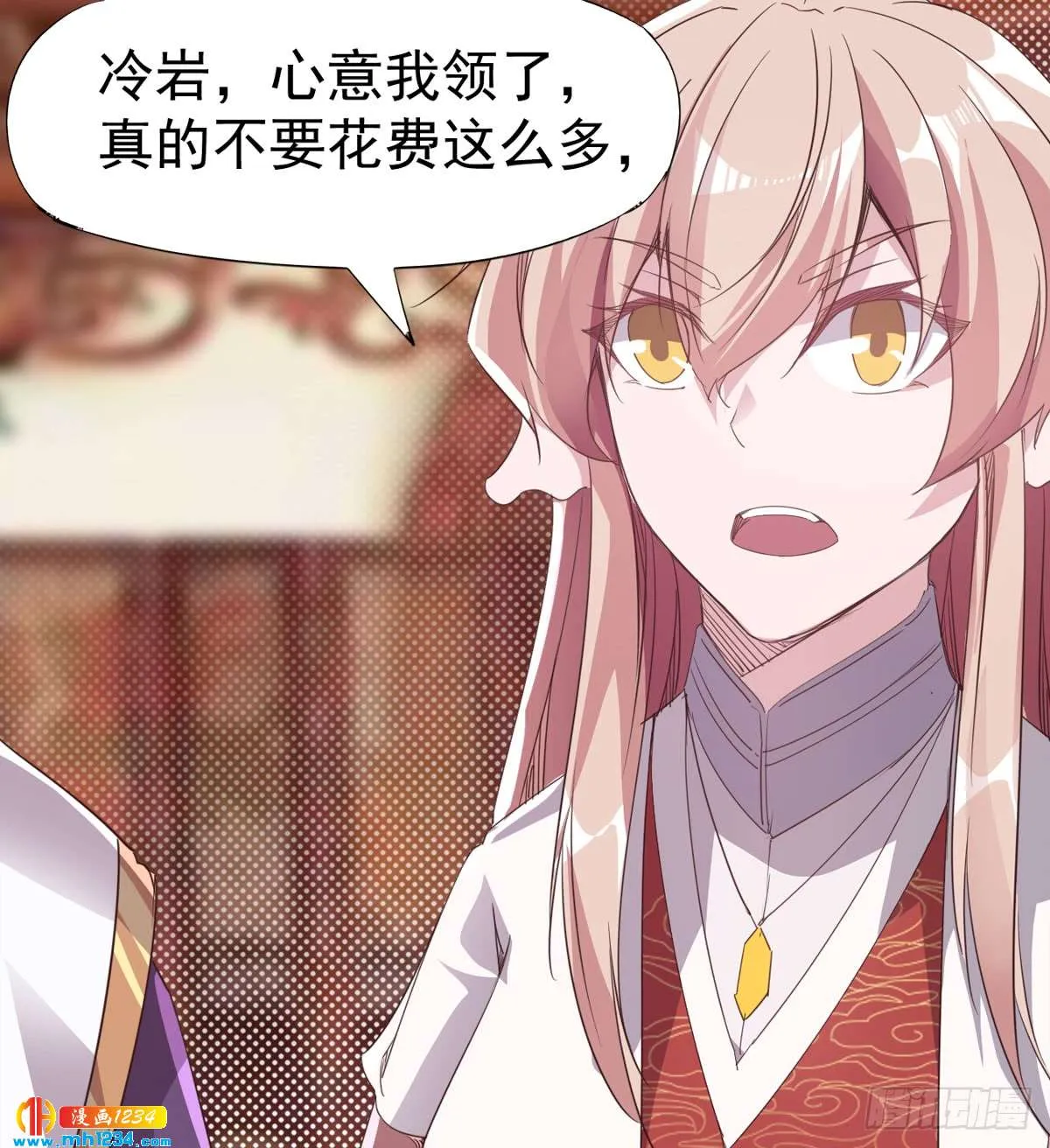 第97页