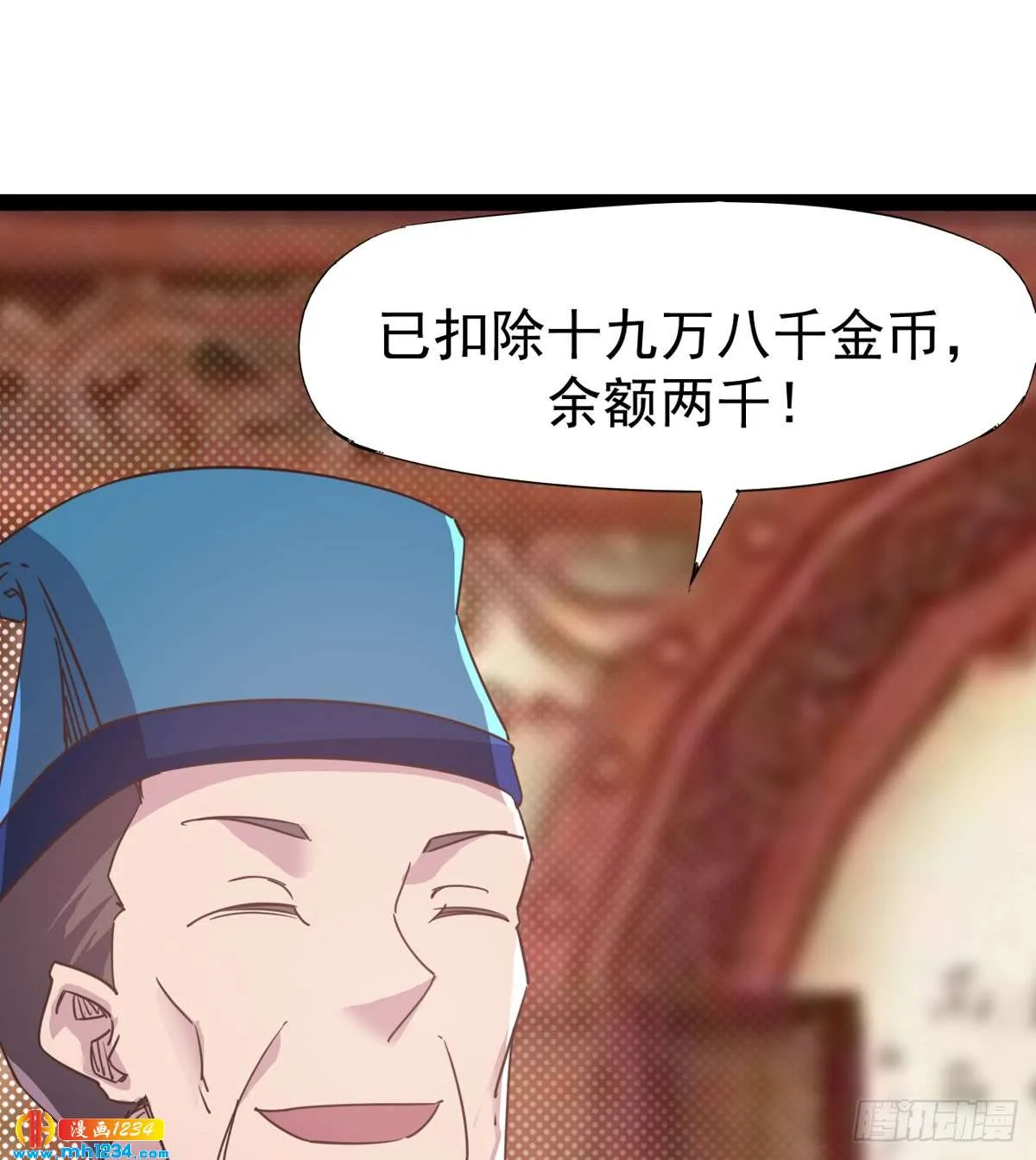 第90页