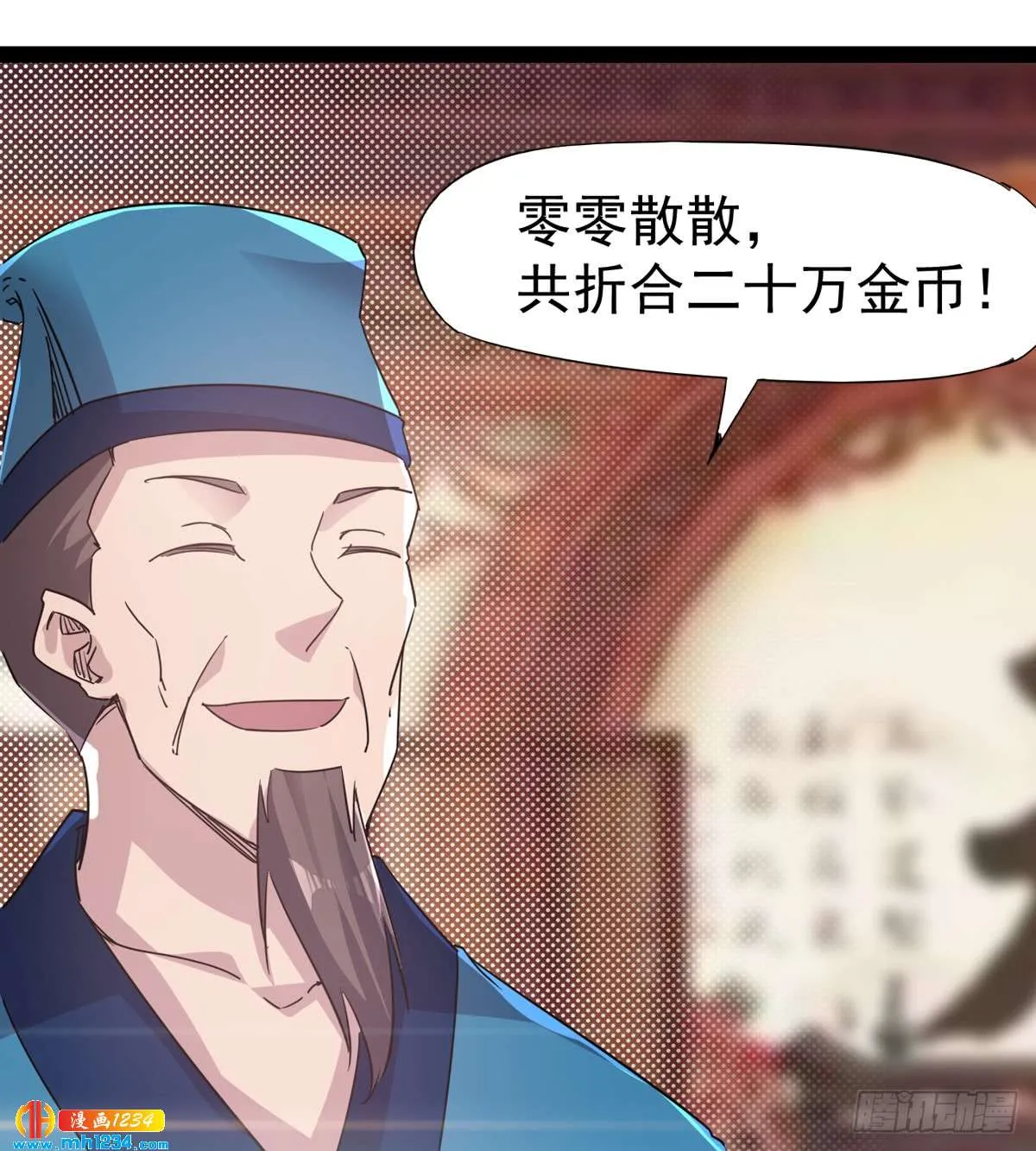 第59页
