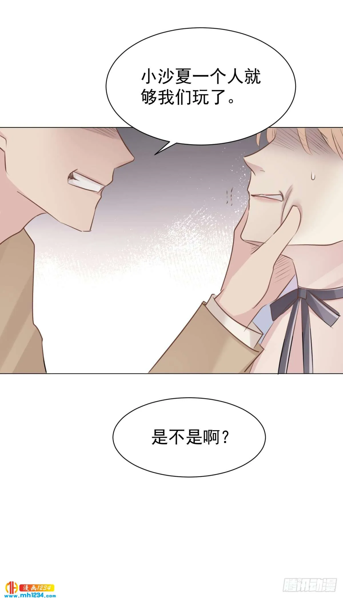 第49页